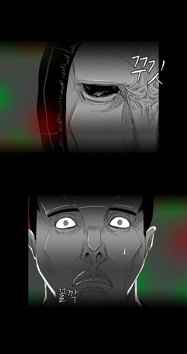 Nhân Loại Tuyệt Chủng Chapter 26 - 22