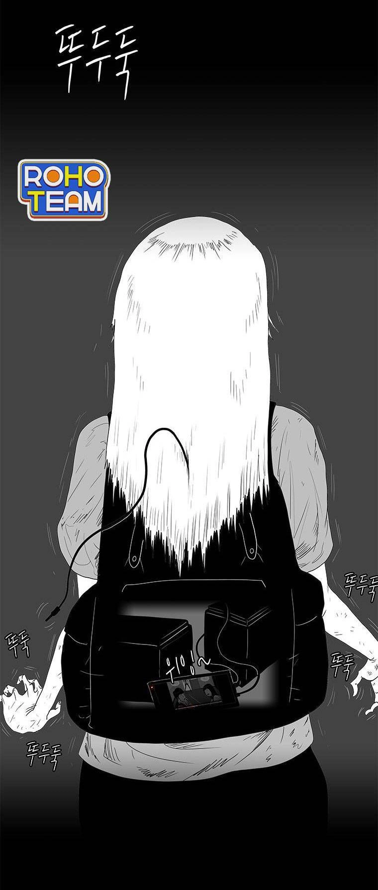 Nhân Loại Tuyệt Chủng Chapter 26 - 38