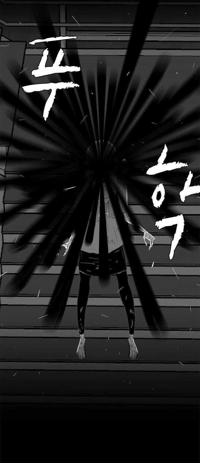 Nhân Loại Tuyệt Chủng Chapter 26 - 41