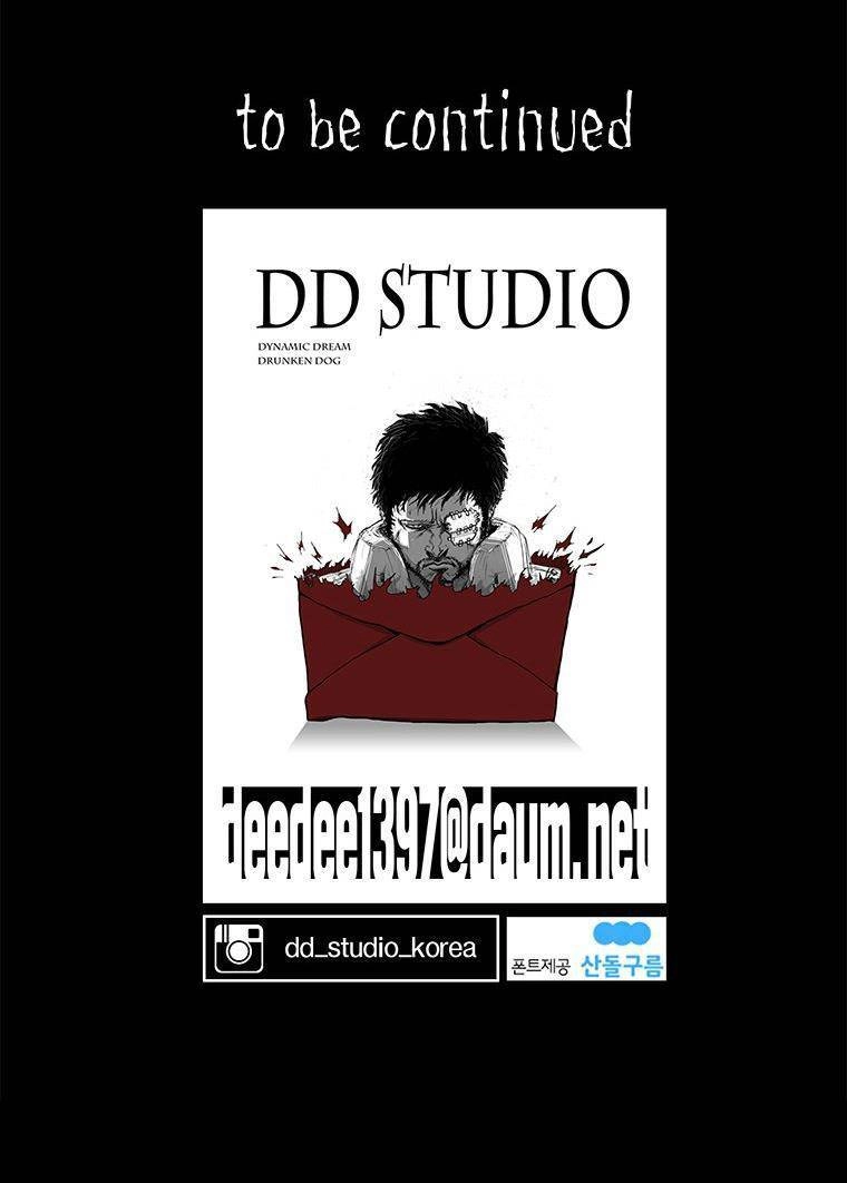 Nhân Loại Tuyệt Chủng Chapter 26 - 44