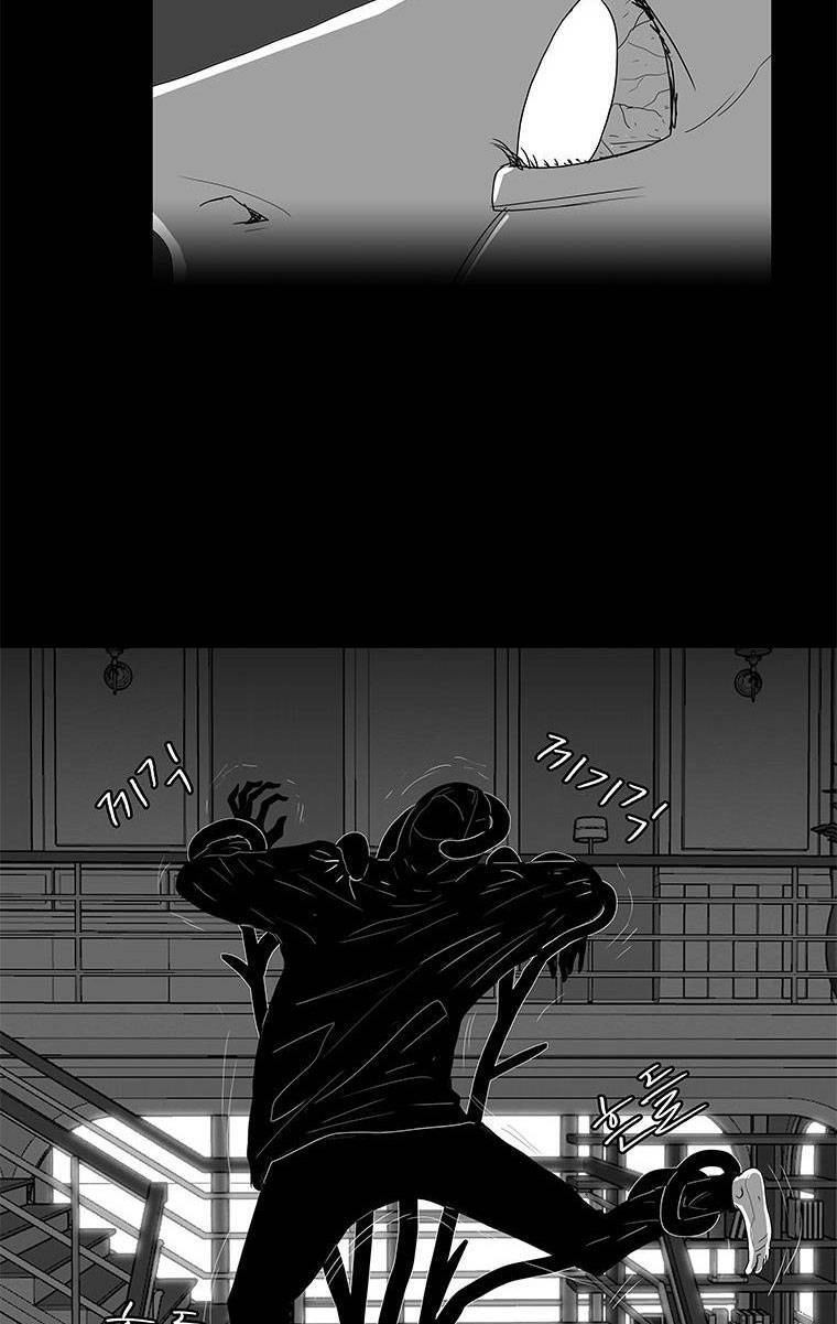 Nhân Loại Tuyệt Chủng Chapter 27 - 15