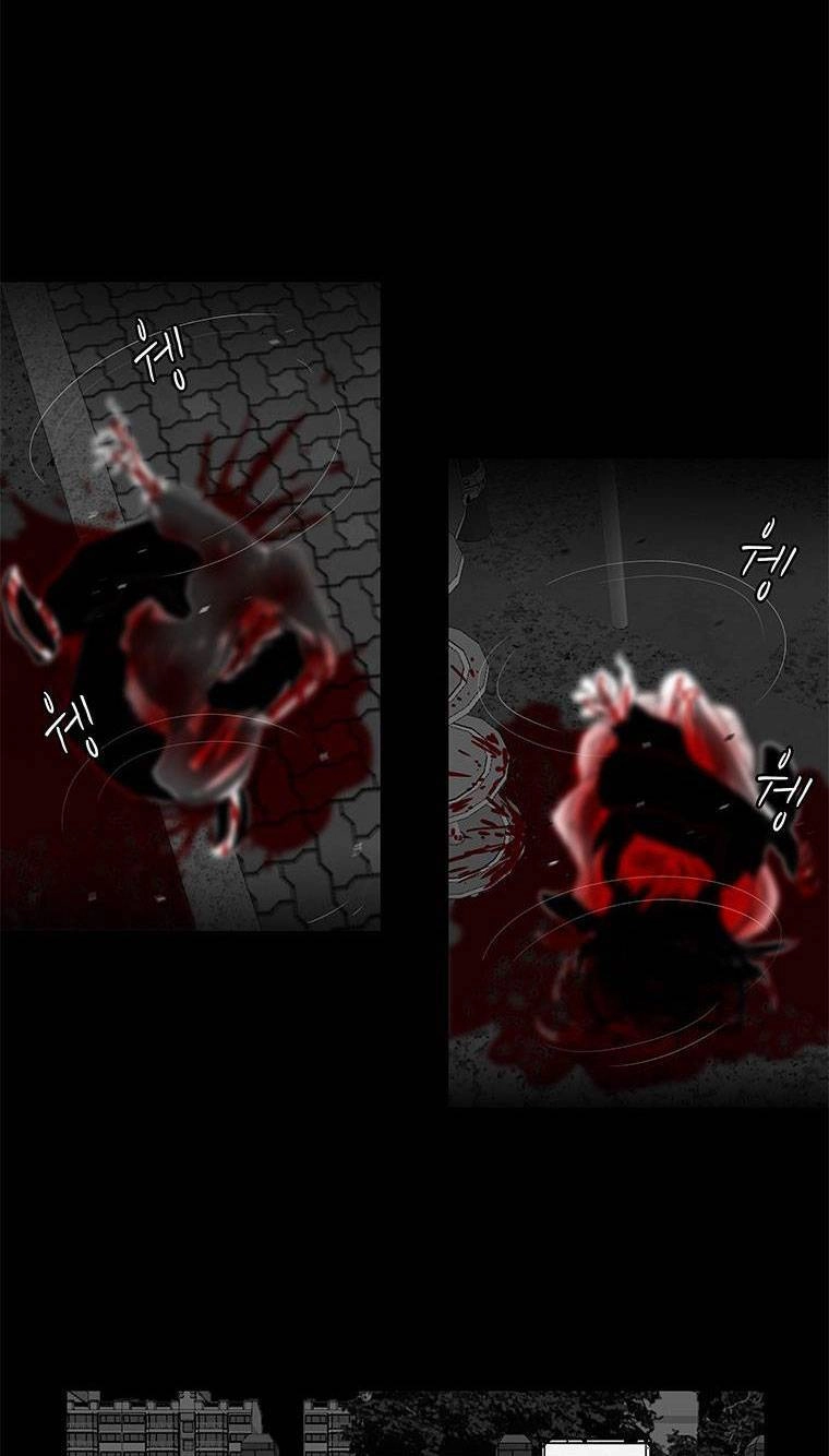 Nhân Loại Tuyệt Chủng Chapter 27 - 27