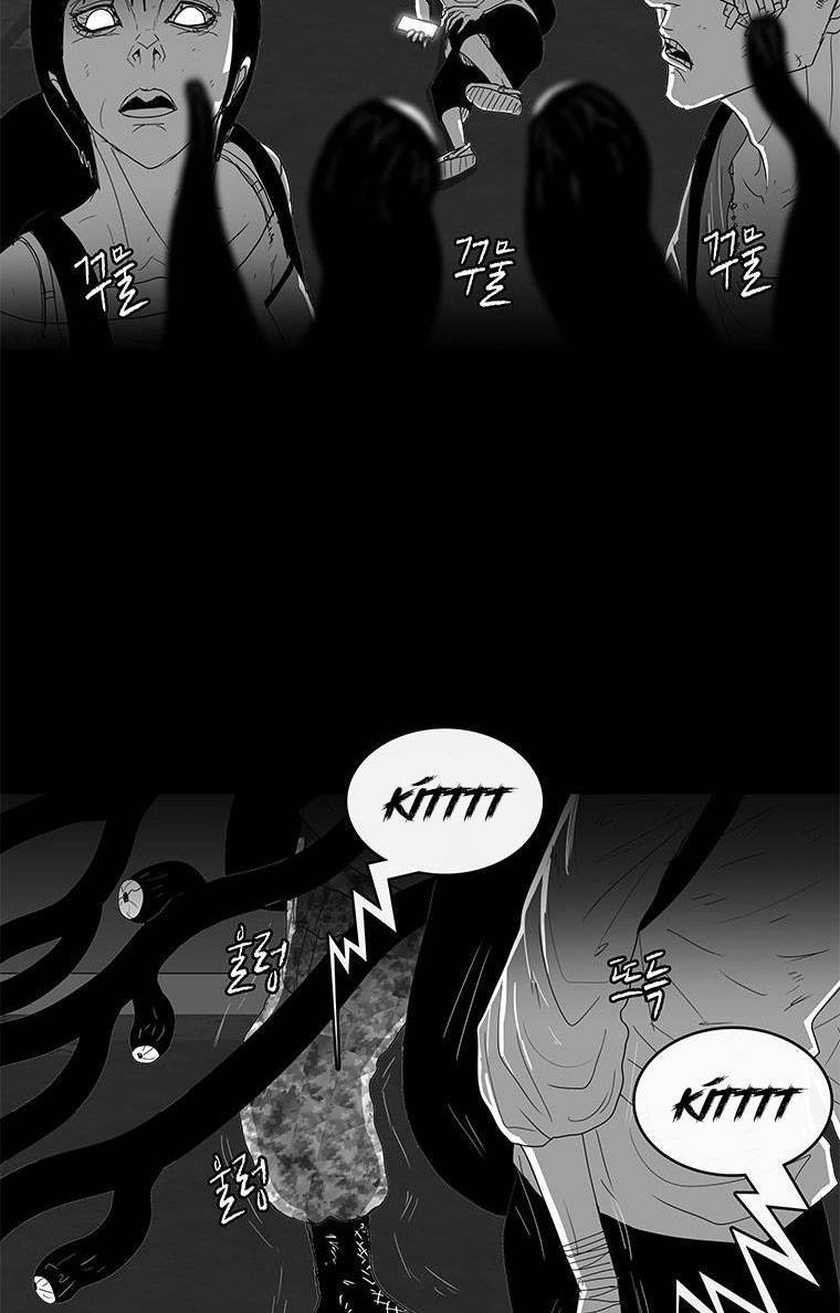 Nhân Loại Tuyệt Chủng Chapter 27 - 44