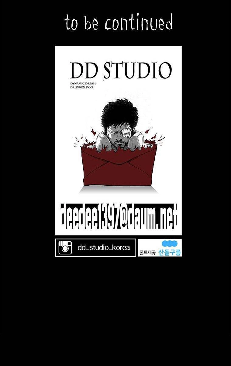 Nhân Loại Tuyệt Chủng Chapter 27 - 68