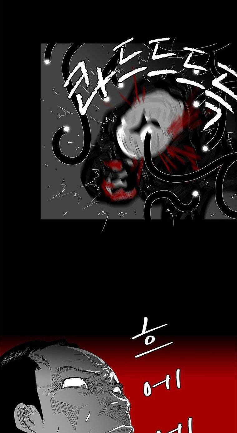 Nhân Loại Tuyệt Chủng Chapter 28 - 10