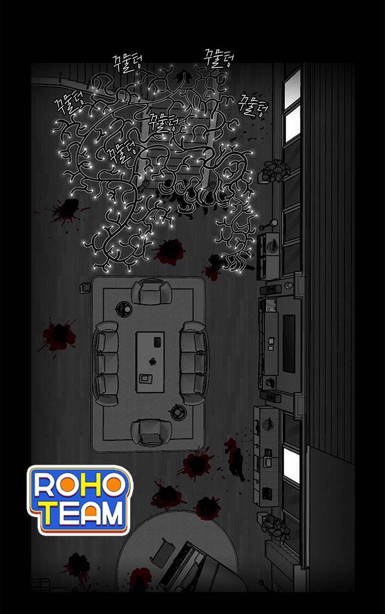 Nhân Loại Tuyệt Chủng Chapter 28 - 23