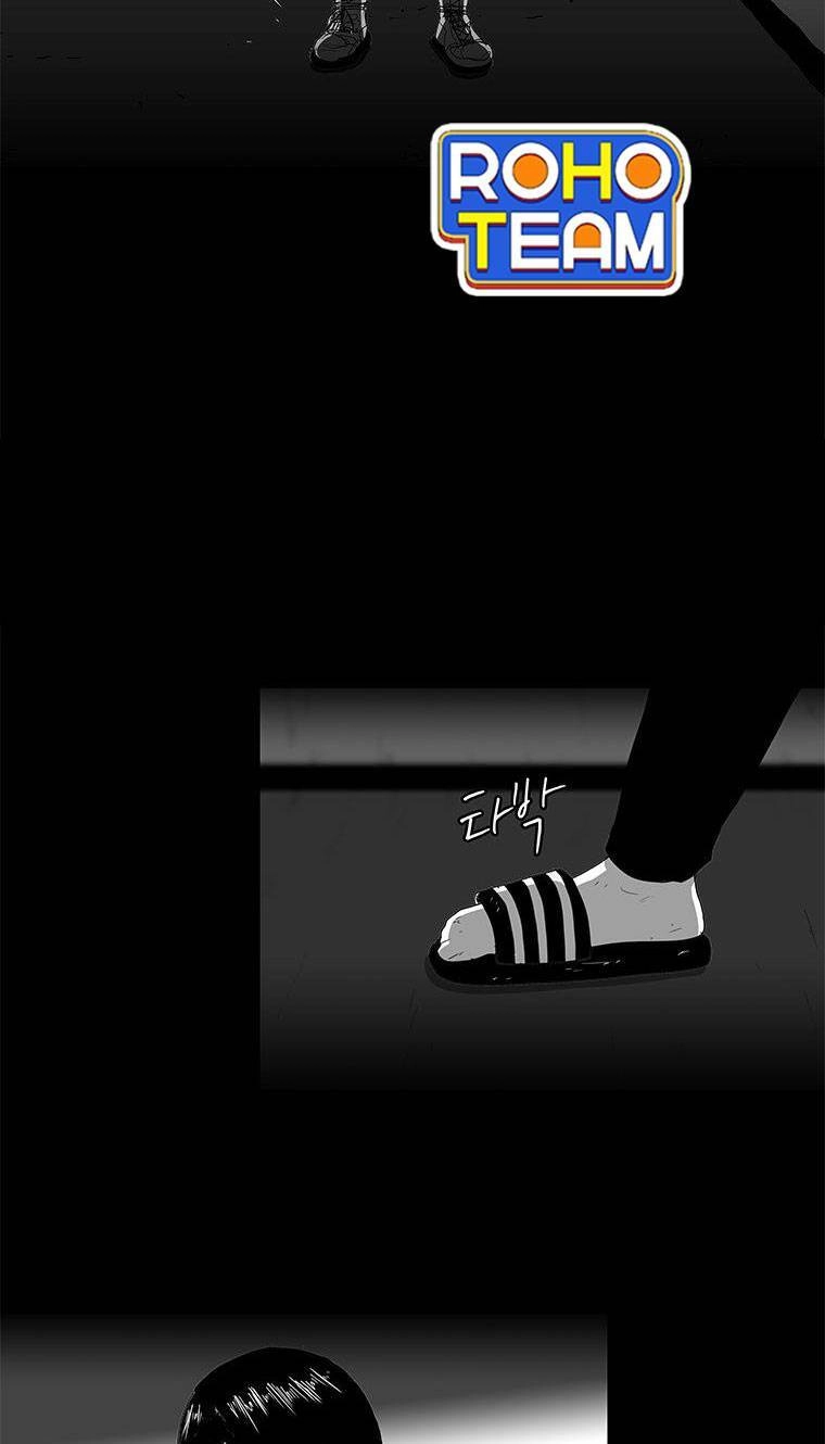 Nhân Loại Tuyệt Chủng Chapter 28 - 42