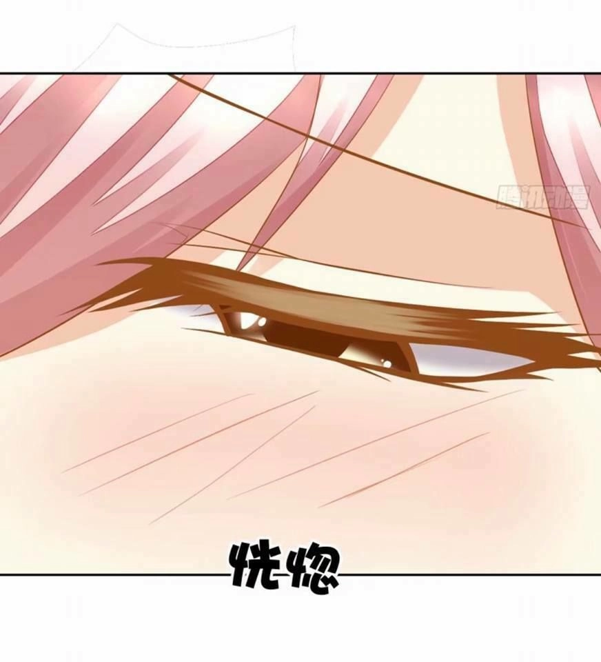 Vật Nuôi Đáng Yêu: Mèo Cỏ Của Tôi Chapter 3 - 38