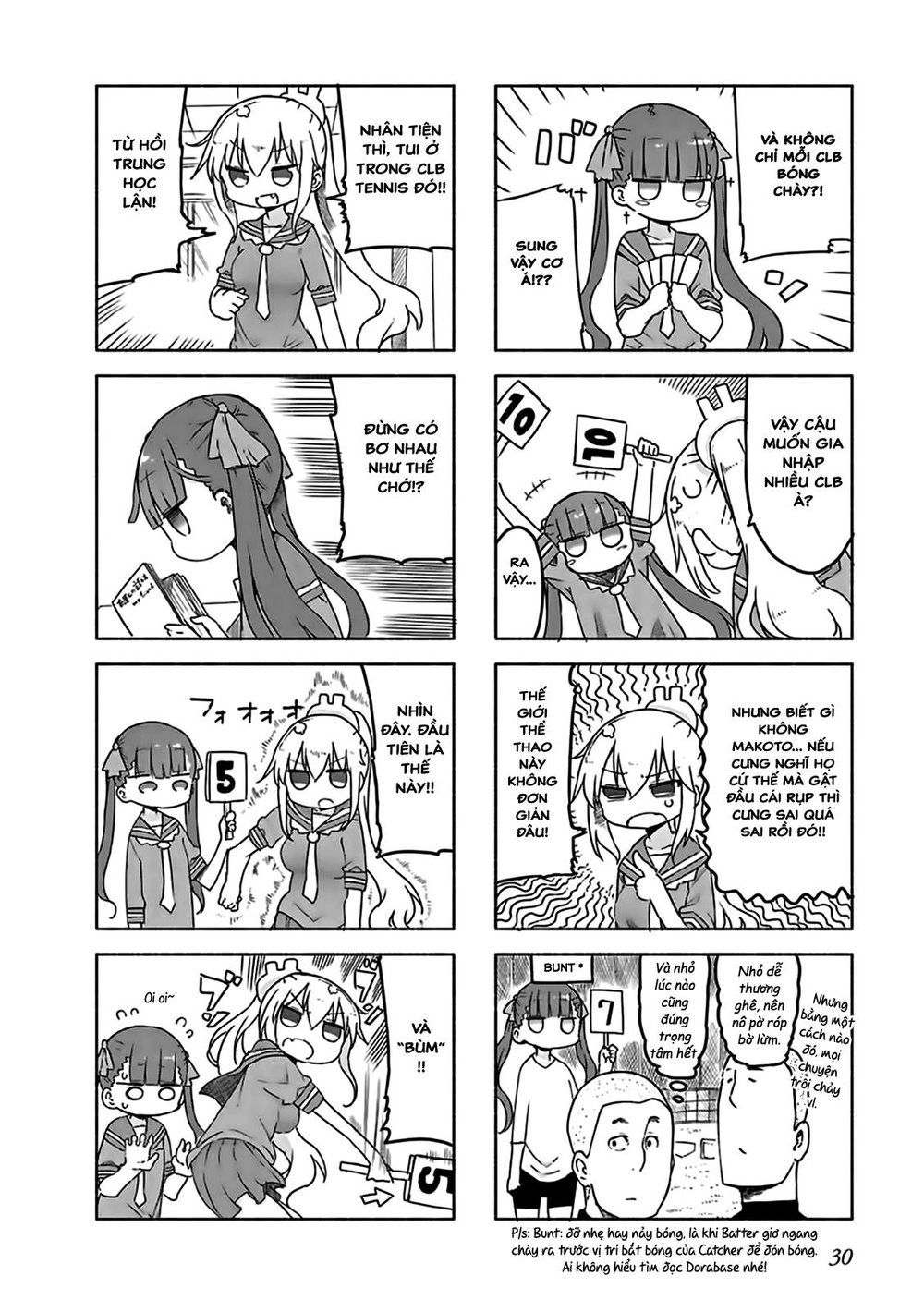 Furumapura Chapter 3 - 7