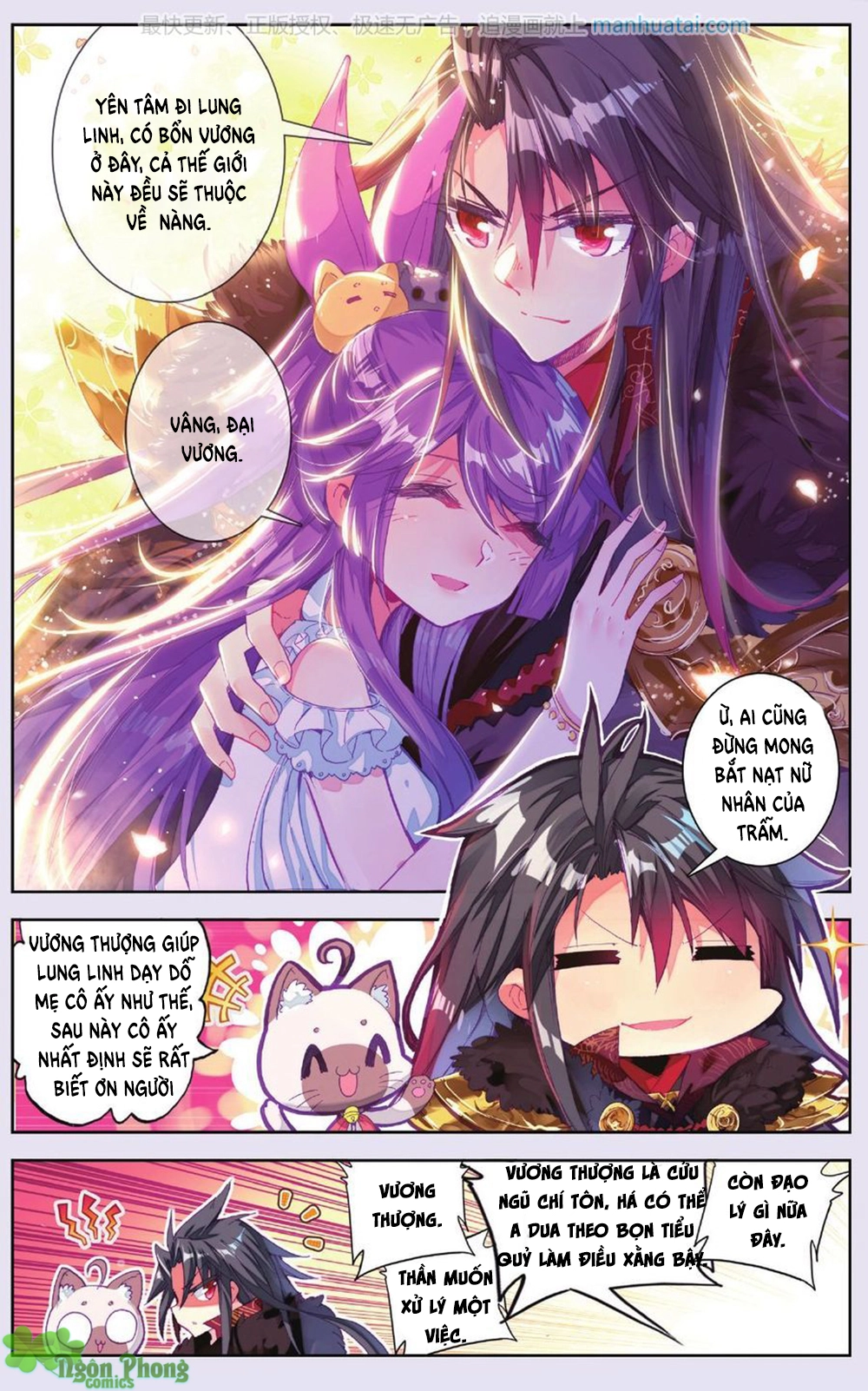 Bạch Dạ Lung Linh Chapter 14 - 4