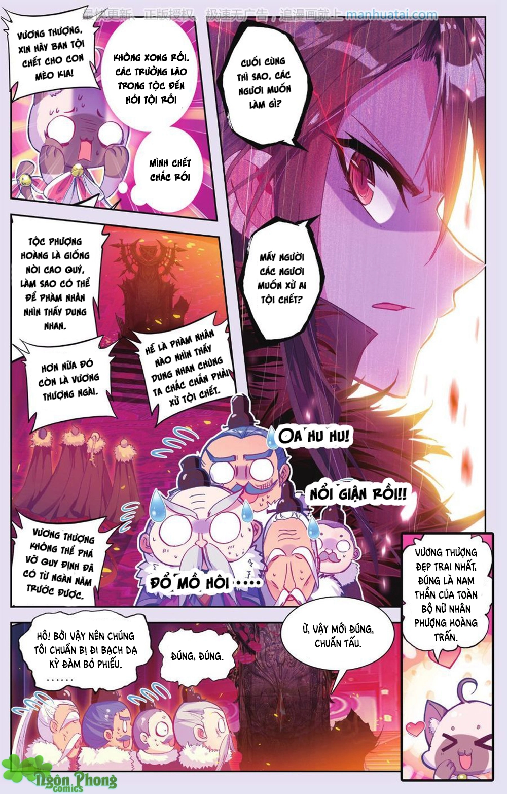 Bạch Dạ Lung Linh Chapter 14 - 5