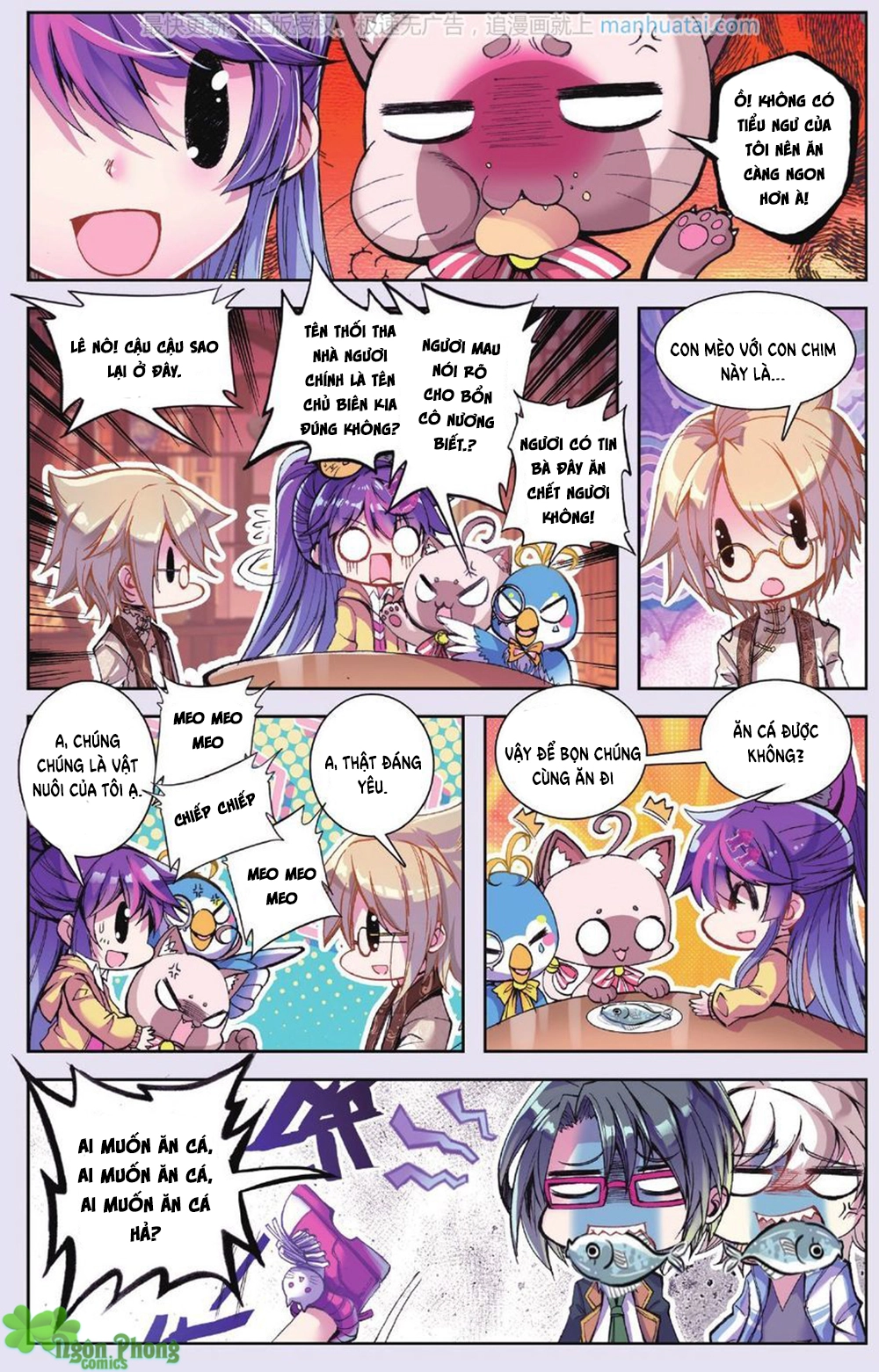 Bạch Dạ Lung Linh Chapter 14 - 12