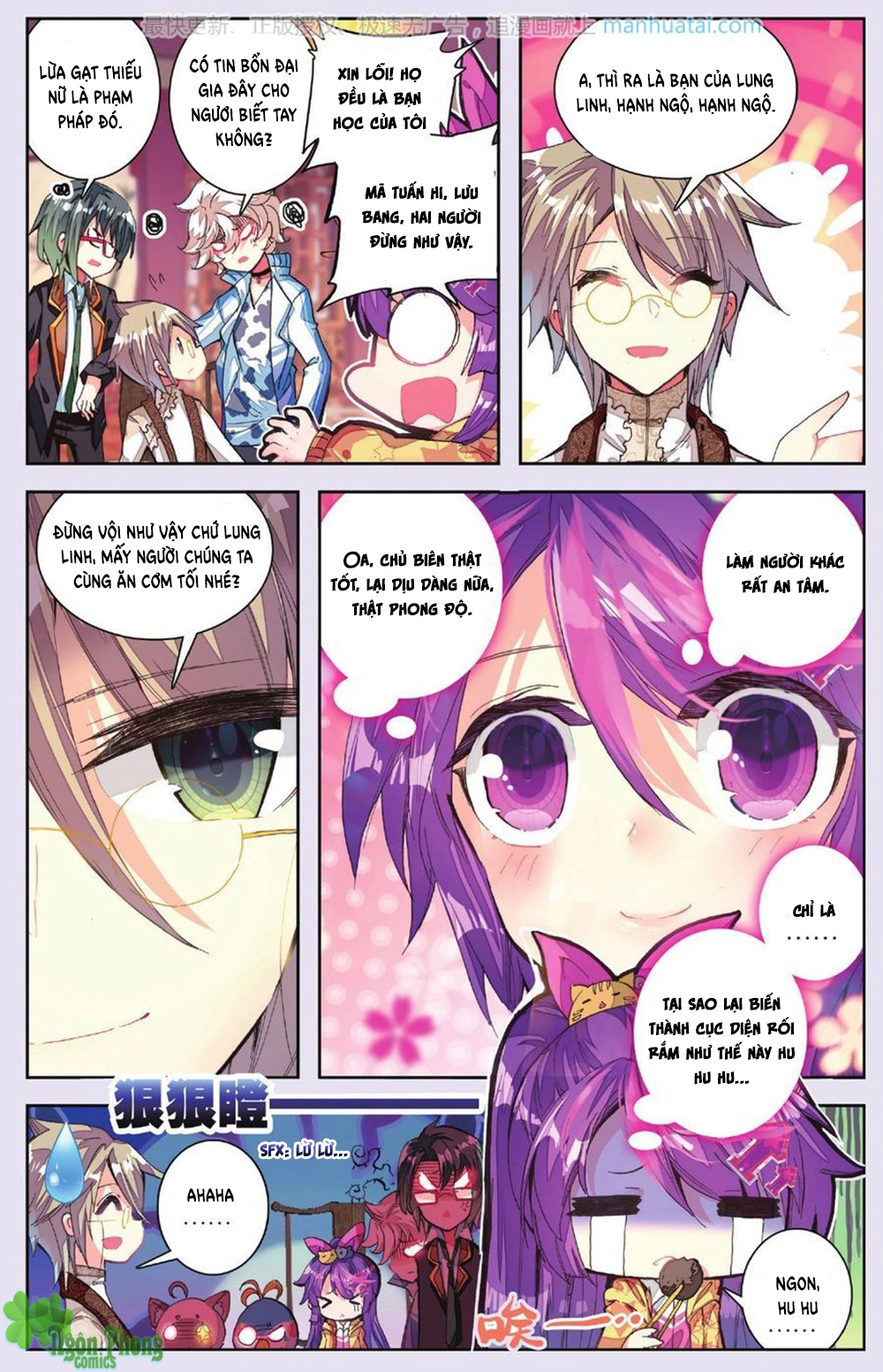 Bạch Dạ Lung Linh Chapter 14 - 13