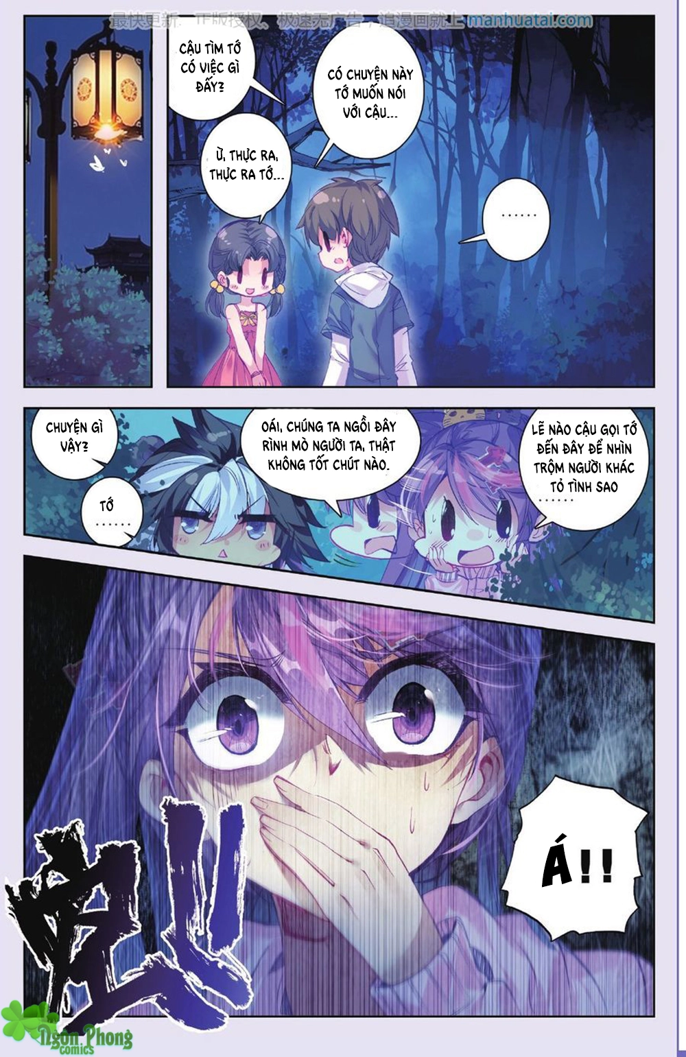 Bạch Dạ Lung Linh Chapter 14 - 22