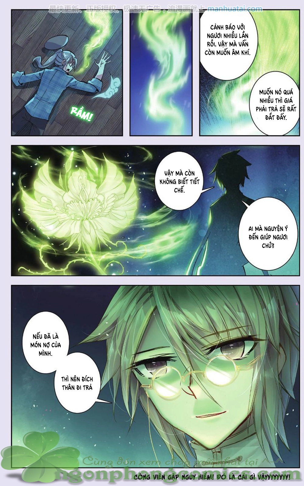 Bạch Dạ Lung Linh Chapter 14 - 26