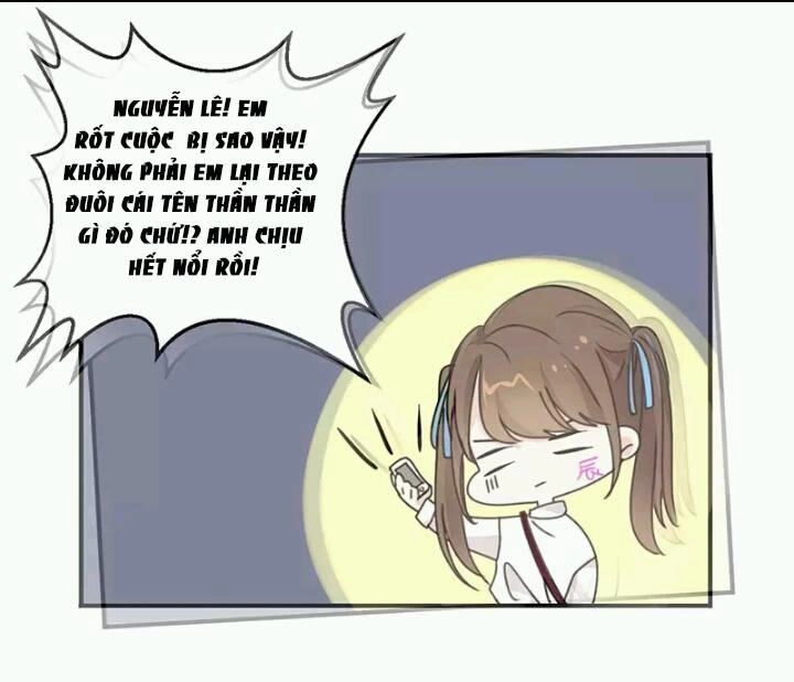 Tôi Bị Idol... Chuyện Không Thể Tả Chapter 1 - 16