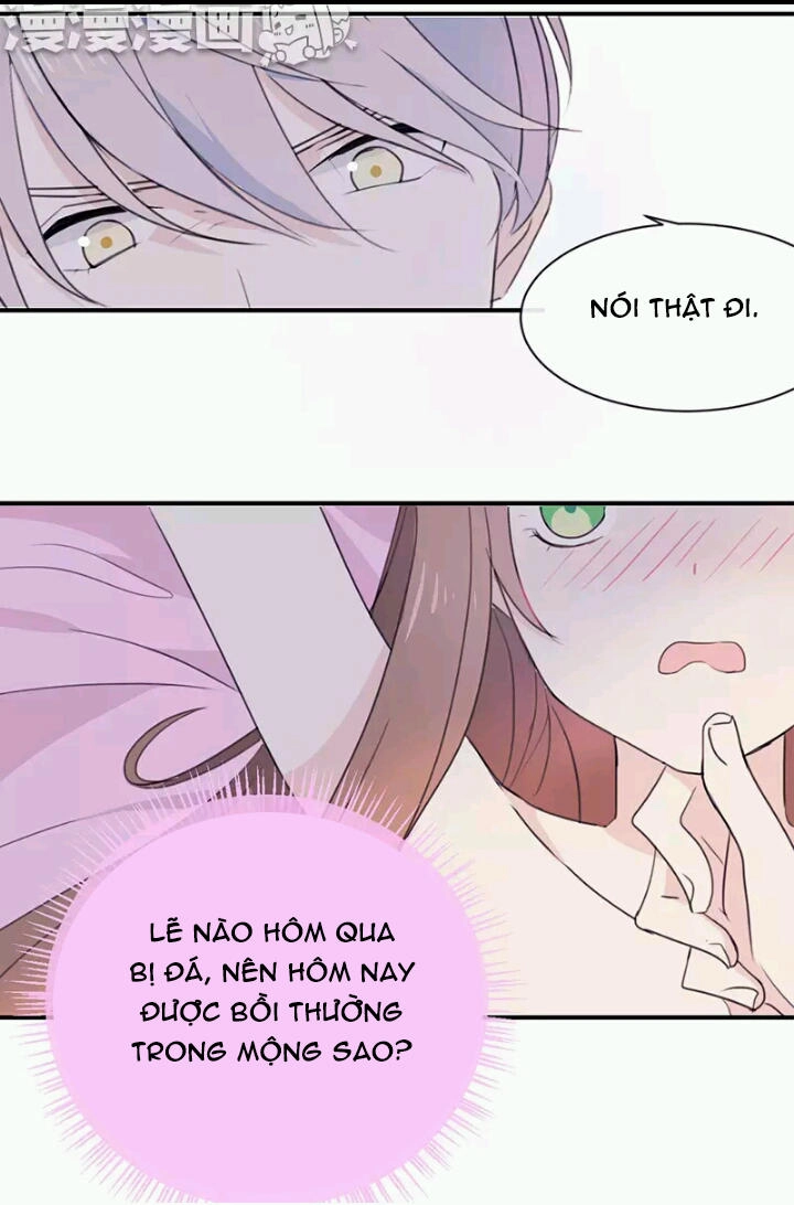 Tôi Bị Idol... Chuyện Không Thể Tả Chapter 2 - 12