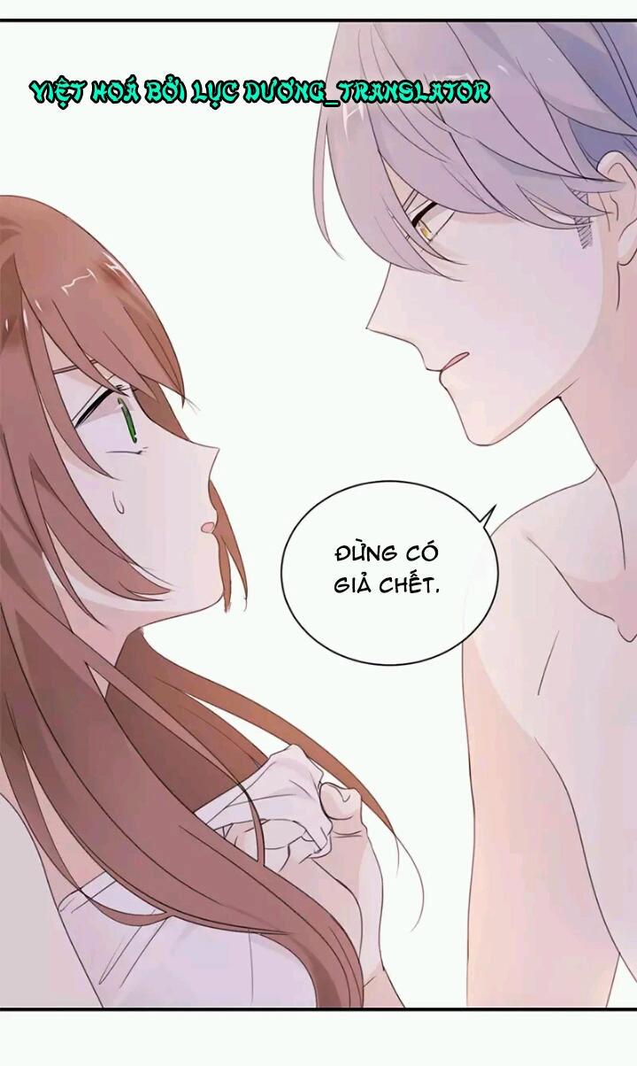 Tôi Bị Idol... Chuyện Không Thể Tả Chapter 2 - 21
