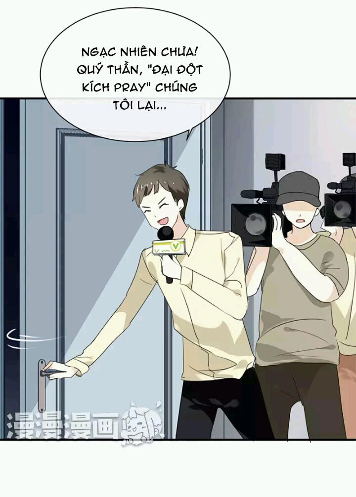 Tôi Bị Idol... Chuyện Không Thể Tả Chapter 2 - 23