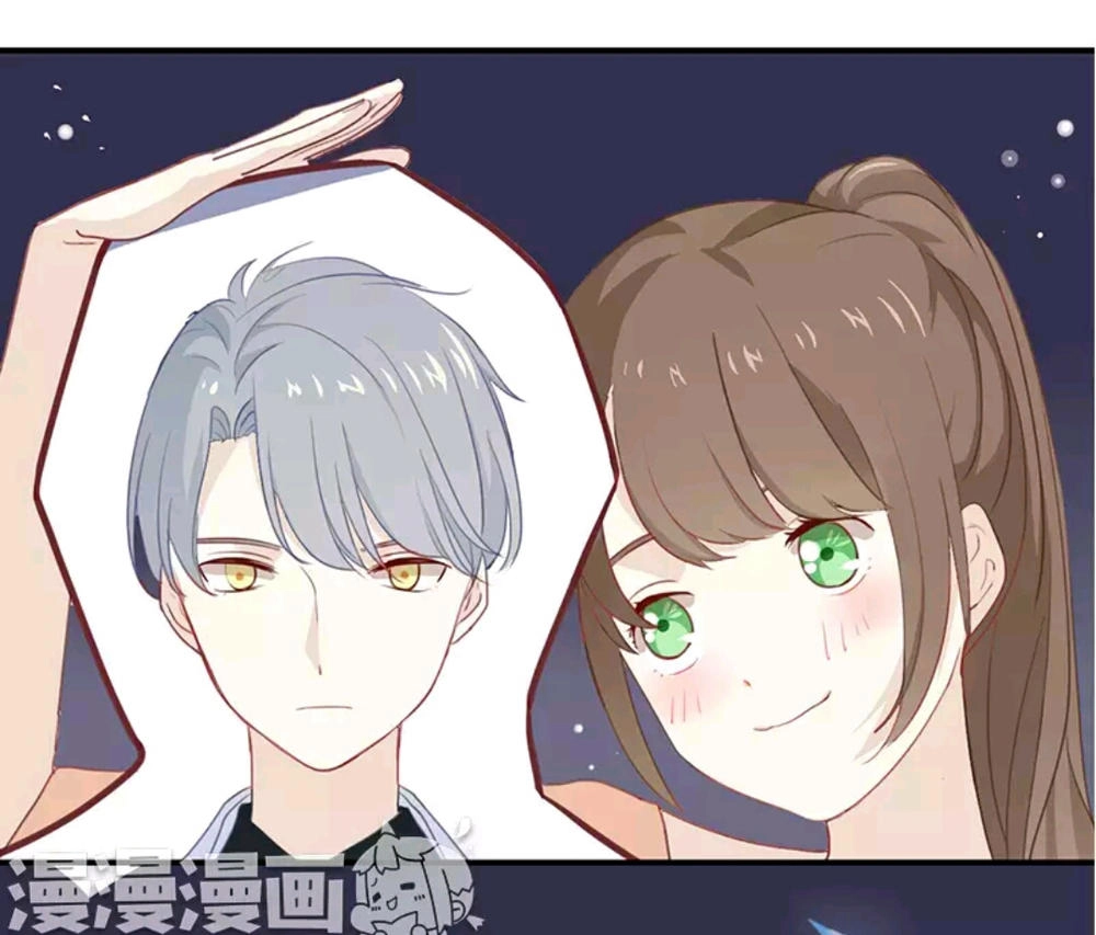 Tôi Bị Idol... Chuyện Không Thể Tả Chapter 3 - 17
