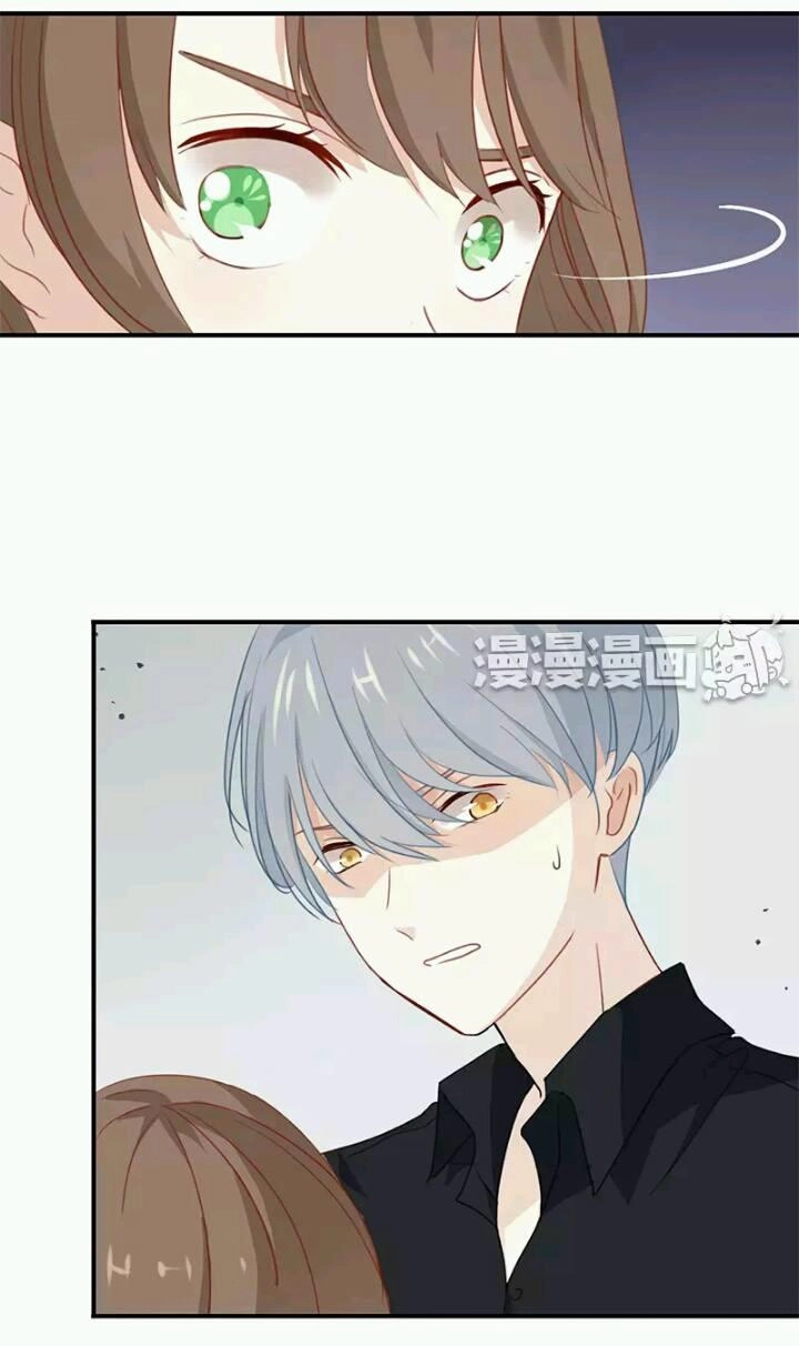 Tôi Bị Idol... Chuyện Không Thể Tả Chapter 4 - 4