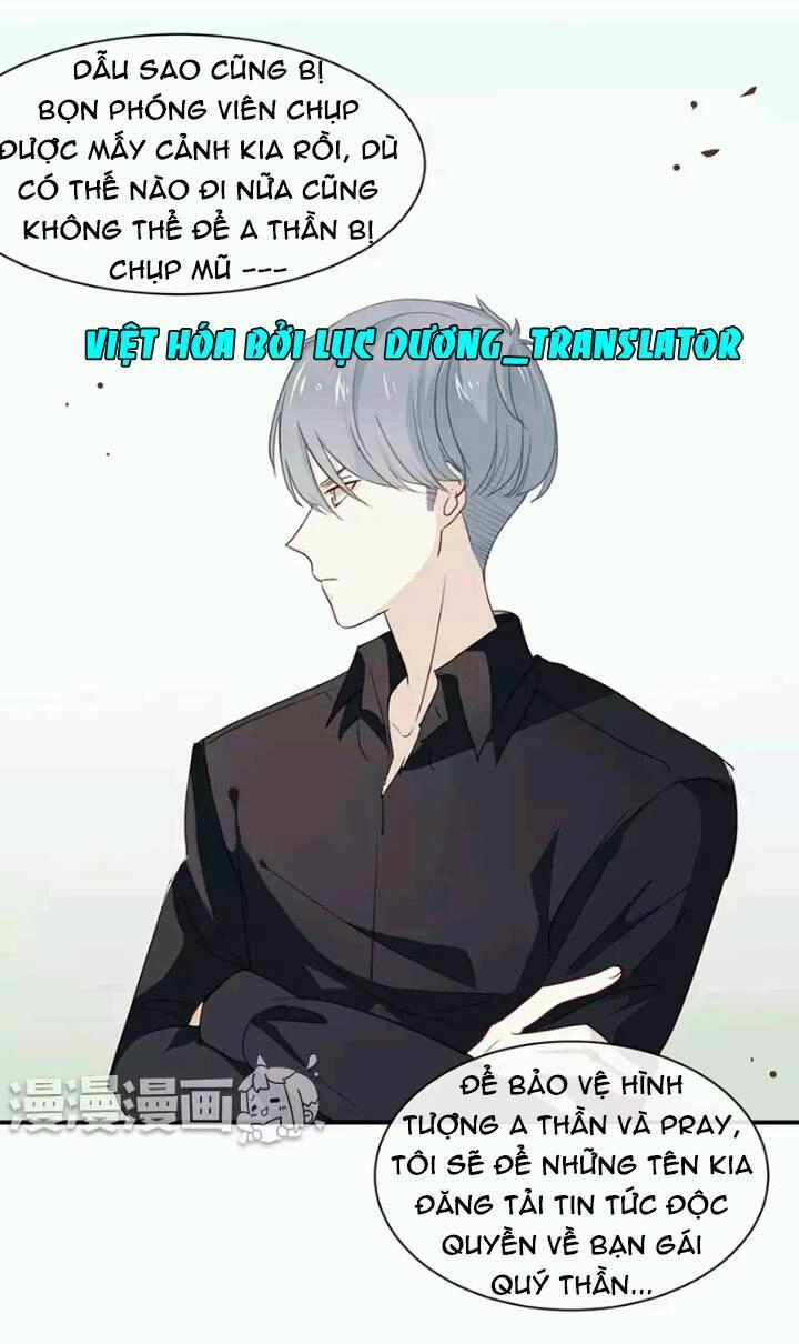 Tôi Bị Idol... Chuyện Không Thể Tả Chapter 4 - 15