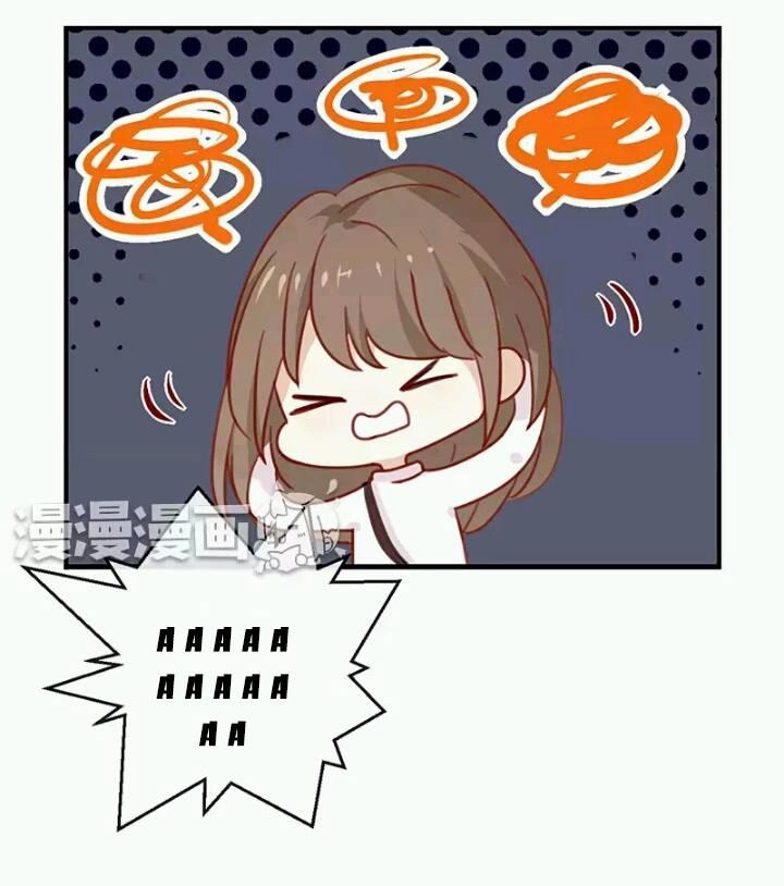 Tôi Bị Idol... Chuyện Không Thể Tả Chapter 5 - 14