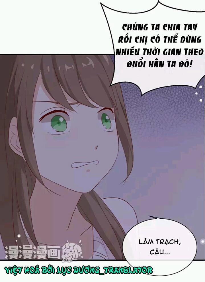 Tôi Bị Idol... Chuyện Không Thể Tả Chapter 7 - 23