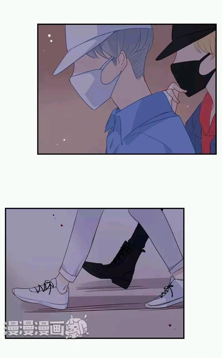 Tôi Bị Idol... Chuyện Không Thể Tả Chapter 7 - 28