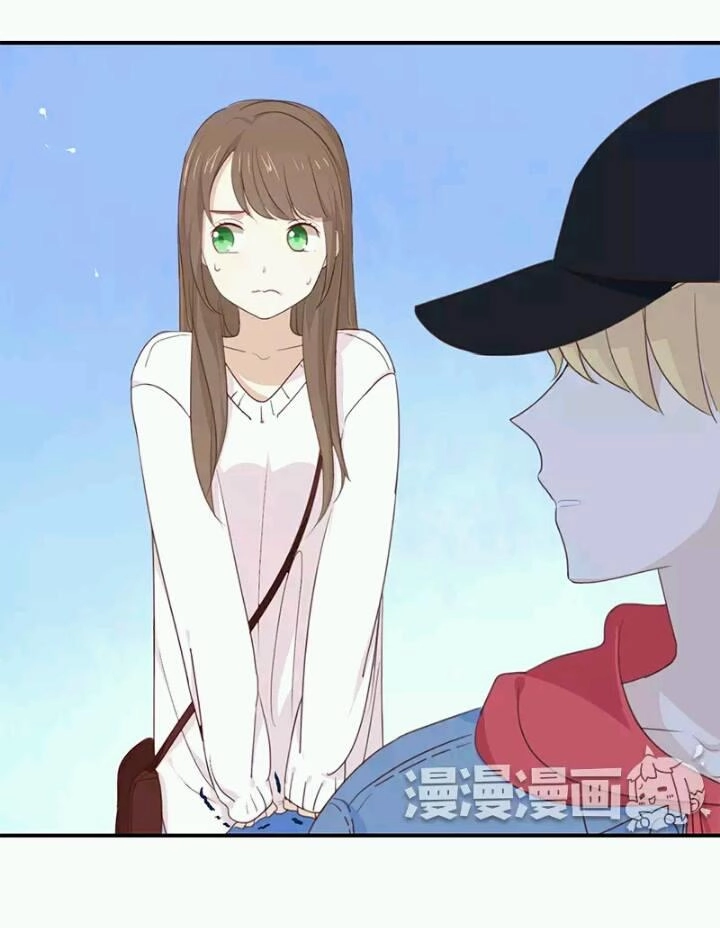 Tôi Bị Idol... Chuyện Không Thể Tả Chapter 10 - 5