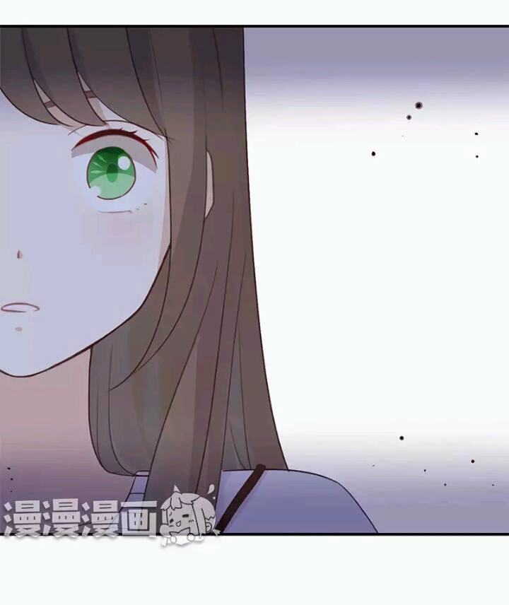 Tôi Bị Idol... Chuyện Không Thể Tả Chapter 10 - 9