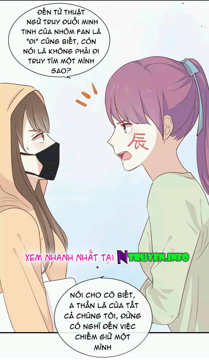 Tôi Bị Idol... Chuyện Không Thể Tả Chapter 11 - 8