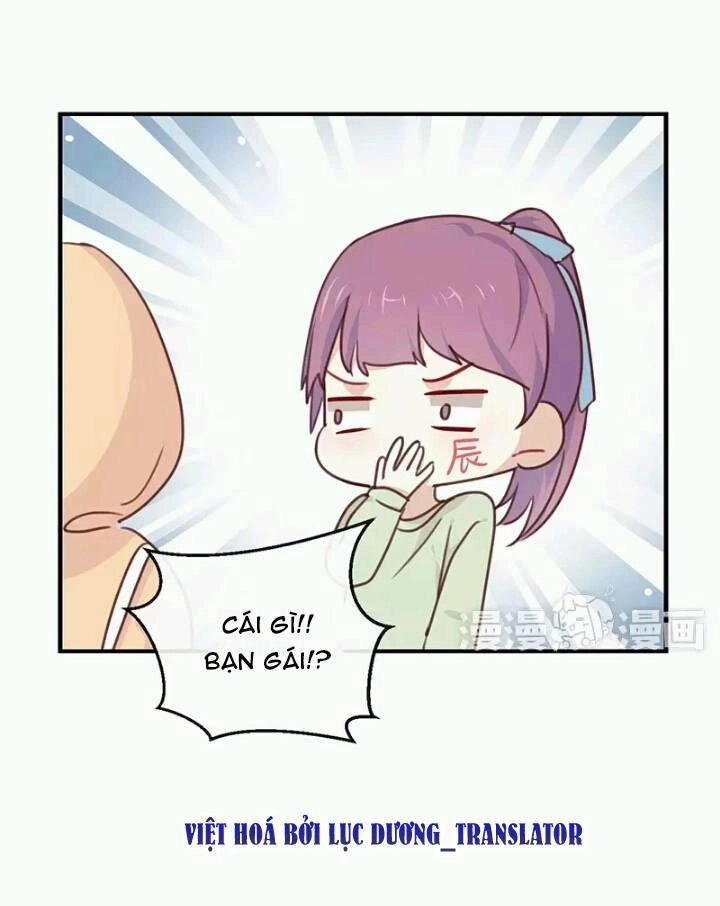 Tôi Bị Idol... Chuyện Không Thể Tả Chapter 11 - 11