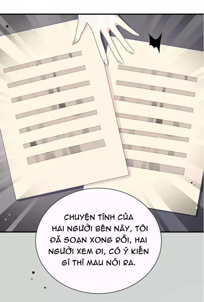 Tôi Bị Idol... Chuyện Không Thể Tả Chapter 12 - 9