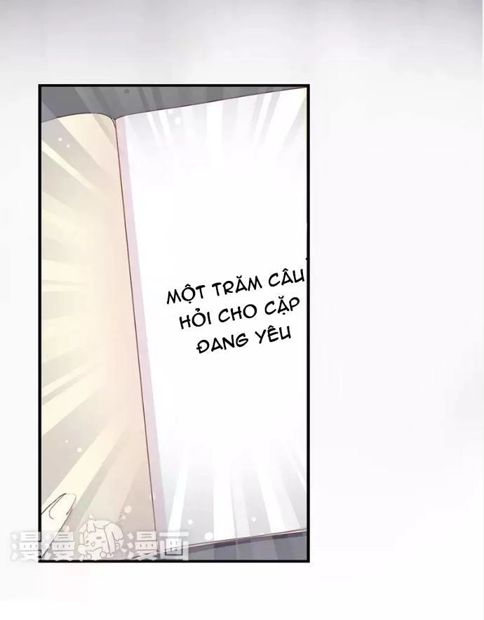 Tôi Bị Idol... Chuyện Không Thể Tả Chapter 12 - 11