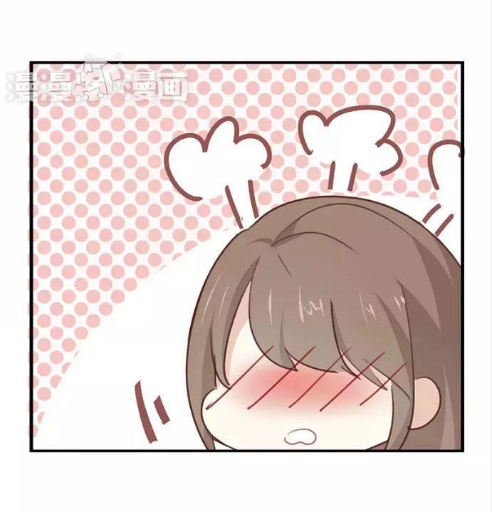 Tôi Bị Idol... Chuyện Không Thể Tả Chapter 12 - 18