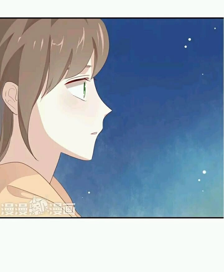 Tôi Bị Idol... Chuyện Không Thể Tả Chapter 15 - 2