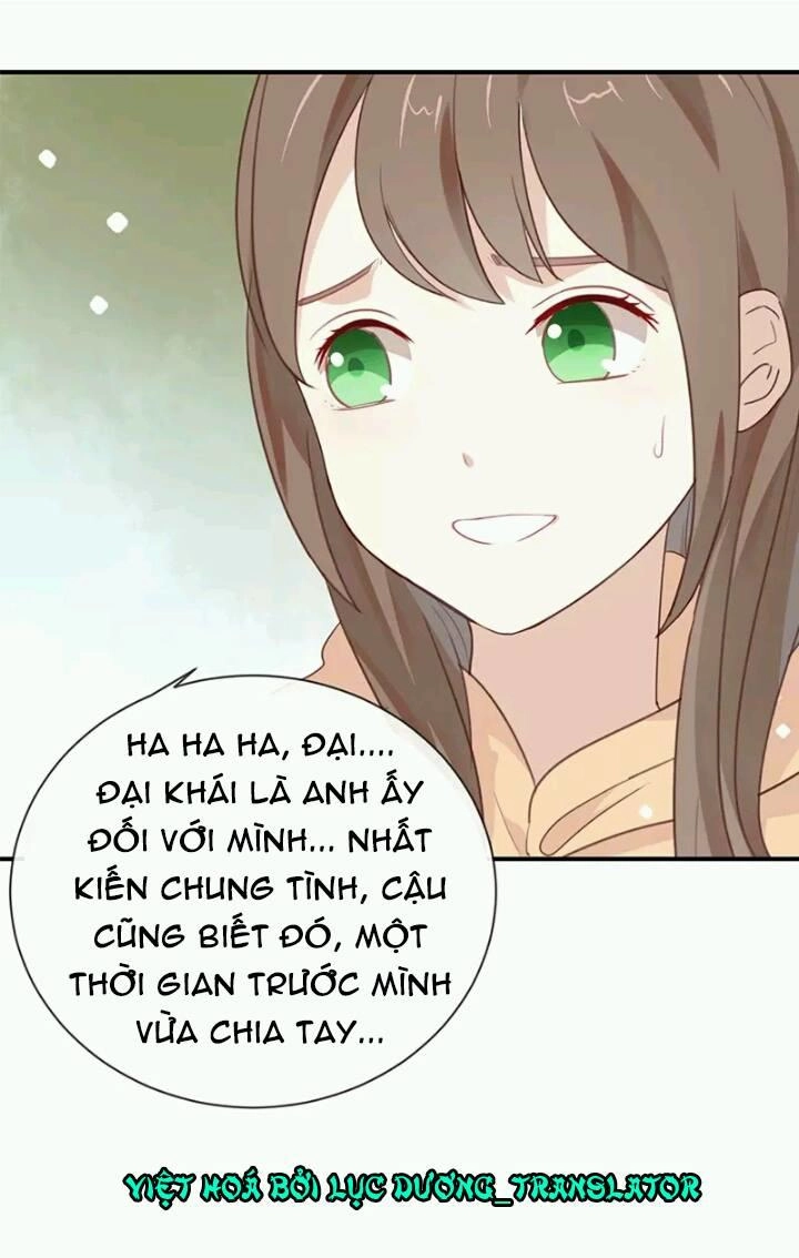 Tôi Bị Idol... Chuyện Không Thể Tả Chapter 16 - 7