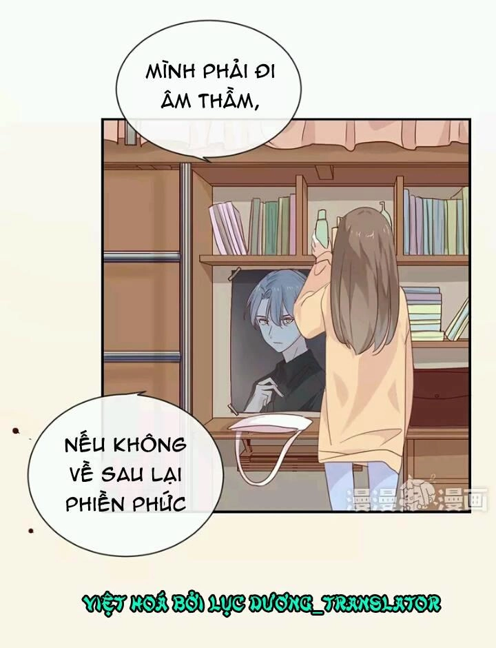 Tôi Bị Idol... Chuyện Không Thể Tả Chapter 16 - 12