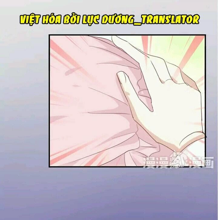 Tôi Bị Idol... Chuyện Không Thể Tả Chapter 17 - 14