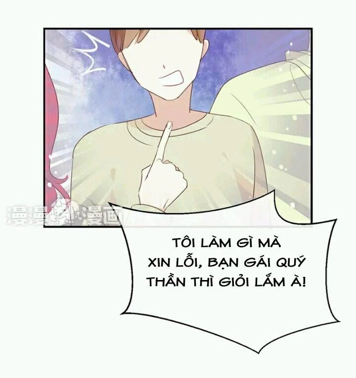 Tôi Bị Idol... Chuyện Không Thể Tả Chapter 17 - 18