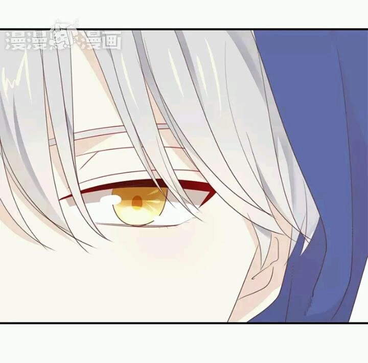 Tôi Bị Idol... Chuyện Không Thể Tả Chapter 18 - 26