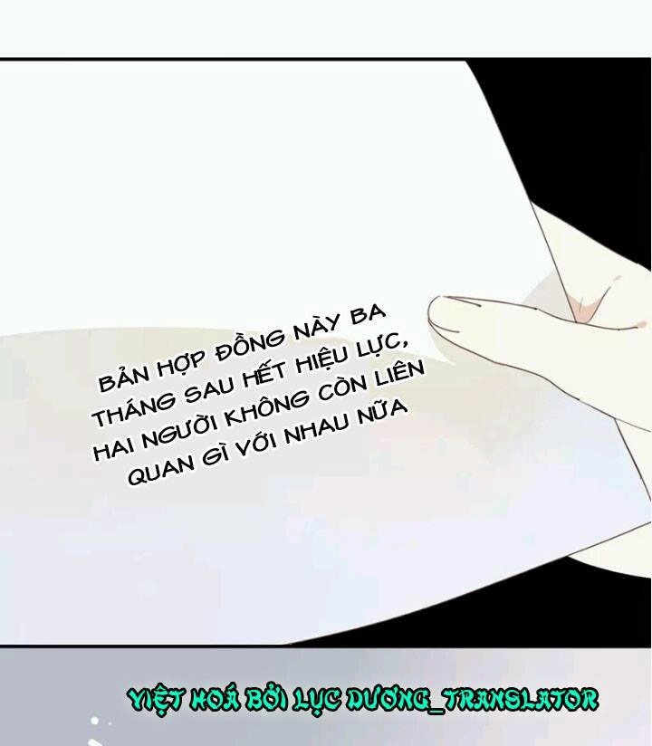 Tôi Bị Idol... Chuyện Không Thể Tả Chapter 19 - 3