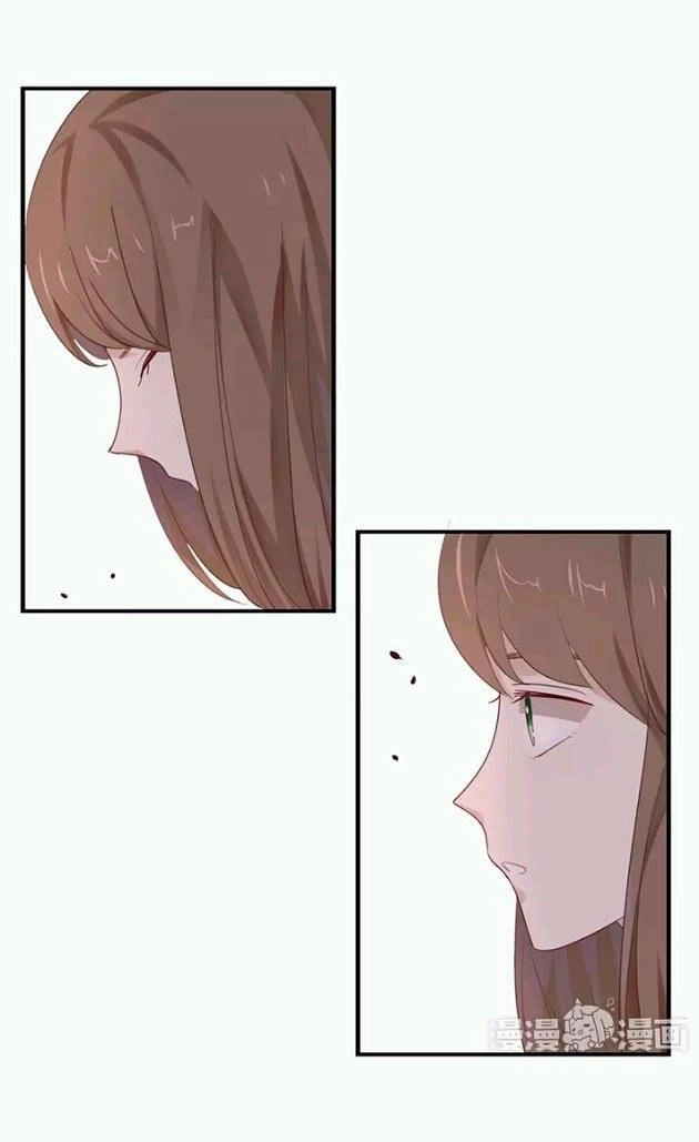 Tôi Bị Idol... Chuyện Không Thể Tả Chapter 19 - 18