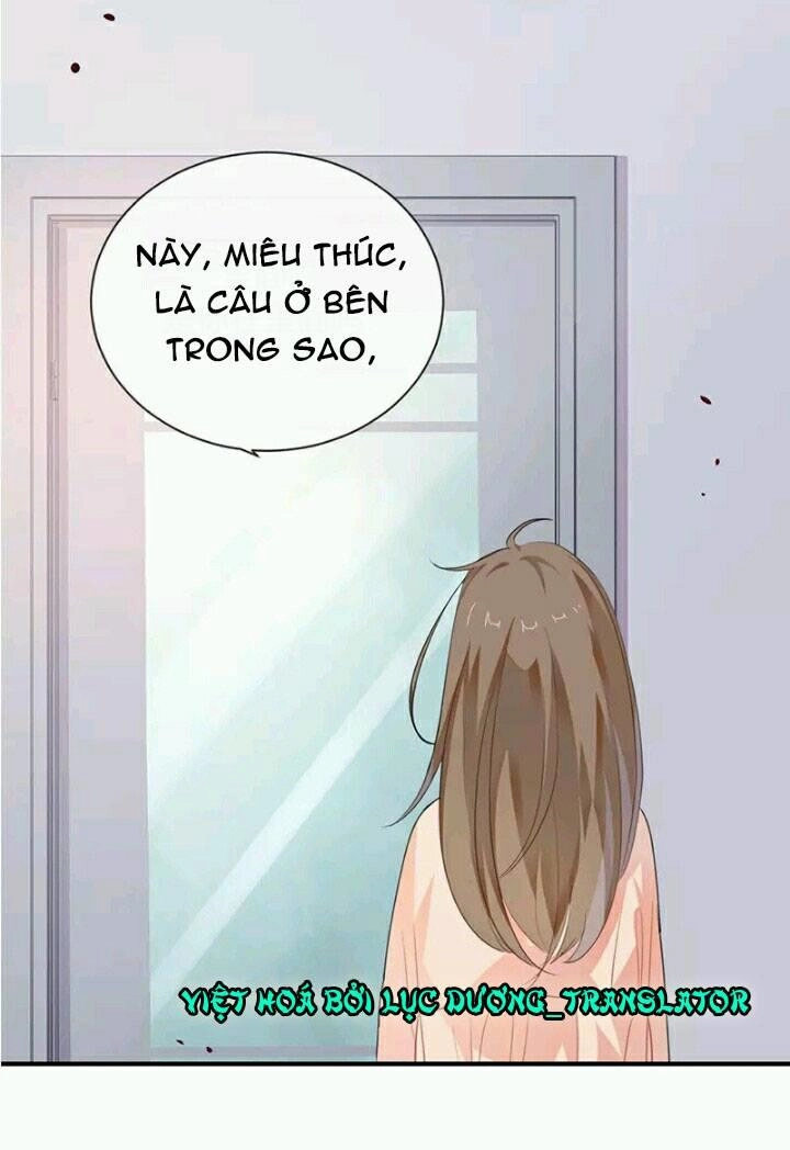 Tôi Bị Idol... Chuyện Không Thể Tả Chapter 20 - 4