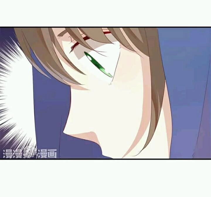 Tôi Bị Idol... Chuyện Không Thể Tả Chapter 20 - 10