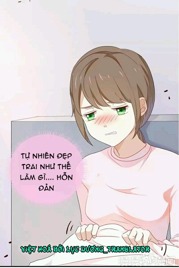 Tôi Bị Idol... Chuyện Không Thể Tả Chapter 21 - 12