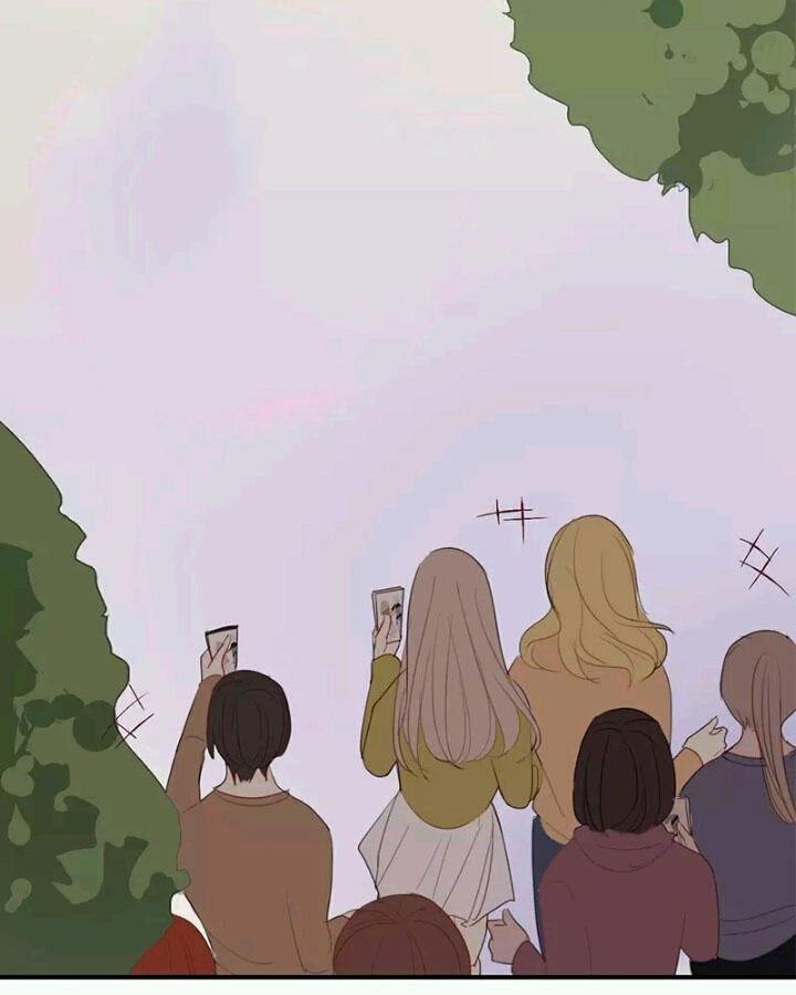 Tôi Bị Idol... Chuyện Không Thể Tả Chapter 24 - 4