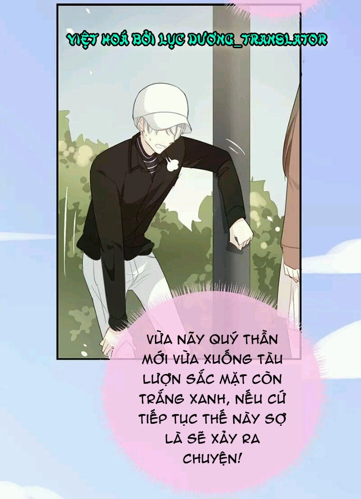 Tôi Bị Idol... Chuyện Không Thể Tả Chapter 24 - 7