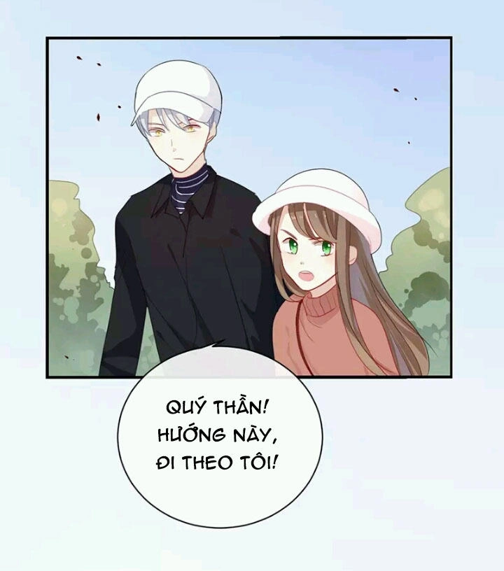 Tôi Bị Idol... Chuyện Không Thể Tả Chapter 24 - 8